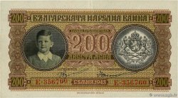 200 Leva BULGARIEN  1943 P.064a