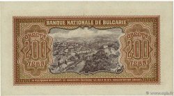 200 Leva BULGARIEN  1943 P.064a VZ