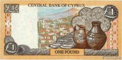 1 Pound CHIPRE  2004 P.60d SC+