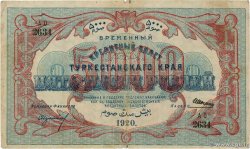 5000 Roubles RUSIA  1920 PS.1174