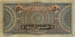 50 Francs TUNESIEN  1949 P.23 S