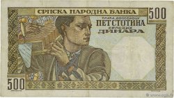 500 Dinara SERBIA  1941 P.27b F+