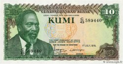 10 Shillings KENYA  1978 P.16