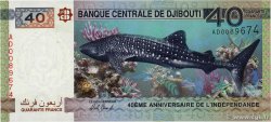 40 Francs Commémoratif DJIBOUTI  2017 P.46