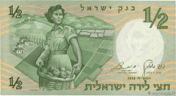 1/2 Lira ISRAEL  1958 P.29a FDC