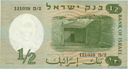 1/2 Lira ISRAEL  1958 P.29a FDC