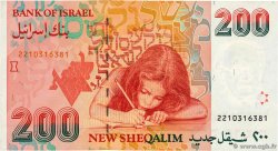 200 New Sheqalim ISRAËL  1991 P.57a SUP