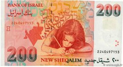 200 New Sheqalim ISRAELE  1994 P.57b AU