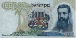 100 Lirot ISRAELE  1968 P.37d