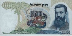 100 Lirot ISRAELE  1968 P.37d AU+