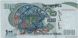 100 Lirot ISRAEL  1968 P.37d SC+