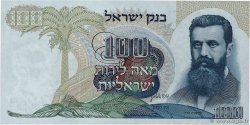 100 Lirot ISRAEL  1968 P.37d UNC