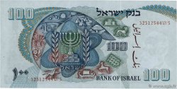 100 Lirot ISRAEL  1968 P.37d UNC