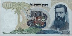 100 Lirot ISRAEL  1968 P.37d SC+