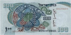 100 Lirot ISRAEL  1968 P.37d fST+