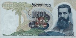 100 Lirot ISRAËL  1968 P.37d