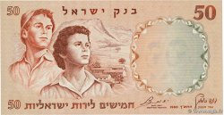 50 Lirot ISRAËL  1960 P.33d