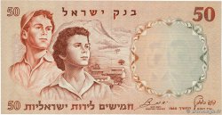 50 Lirot ISRAELE  1960 P.33d