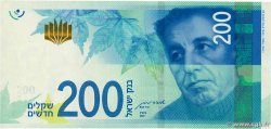 200 New Sheqalim ISRAEL  2020 P.68 ST