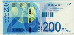 200 New Sheqalim ISRAEL  2020 P.68 ST