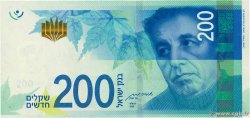 200 New Sheqalim ISRAËL  2020 P.68 pr.NEUF