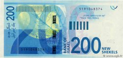 200 New Sheqalim ISRAËL  2020 P.68 pr.NEUF