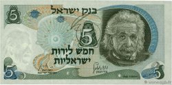 5 Lirot ISRAËL  1968 P.34b