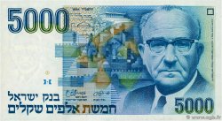5000 Sheqalim ISRAËL 1984 P.50a