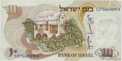 10 Lirot ISRAELE  1968 P.35c q.FDC