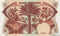 5 Dinars DEMOCRATIC REPUBLIC OF YEMEN  1984 P.08b UNC-