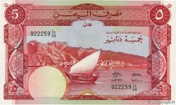 5 Dinars YEMEN DEMOCRATIC REPUBLIC  1984 P.08b UNC-