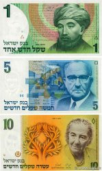 1 , 5 et 10 New Sheqel Lot ISRAEL  1986 P.51Aa, P.52 et P.53 FDC