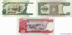 100, 200 et 500 Riels Spécimen CAMBOYA  1995 P.41s, P.42s et P.43s FDC