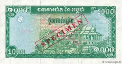 1000 Riels Spécimen CAMBOGIA  1995 P.44s FDC