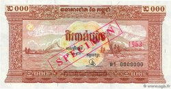 2000 Riels Spécimen CAMBODIA  1995 P.45s UNC