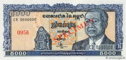 5000 Riels Spécimen CAMBOGIA  1998 P.46b2s FDC