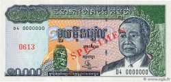 10000 Riels Spécimen CAMBOYA  1998 P.47b2s SC+