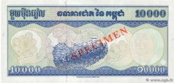 10000 Riels Spécimen CAMBOGIA  1998 P.47b2s q.FDC