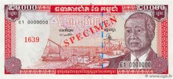 20000 Riels Spécimen CAMBODIA  1995 P.48s UNC-