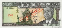 50000 Riels Spécimen CAMBODGE  1998 P.49b2s NEUF