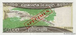 50000 Riels Spécimen CAMBOYA  1998 P.49b2s FDC