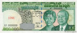 100000 Riels Spécimen CAMBOYA  1995 P.50s SC+