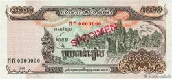 1000 Riels Spécimen CAMBOYA  1999 P.51s FDC