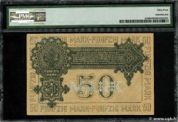 50 Mark RUSSIA  1919 PS.0230b UNC-