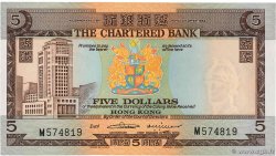 5 Dollars HONG-KONG  1970 P.073b