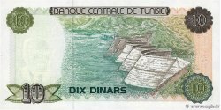 10 Dinars TUNISIE  1980 P.76 NEUF