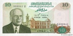 10 Dinars TUNESIEN  1980 P.76 ST