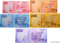 20 au 500 Som Lot KIRGHIZISTAN  2023 P.34 au P.38 NEUF