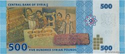 500 Pounds SYRIA  2013 P.115 UNC