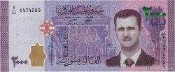 2000 Pounds SYRIA  2018 P.117 UNC